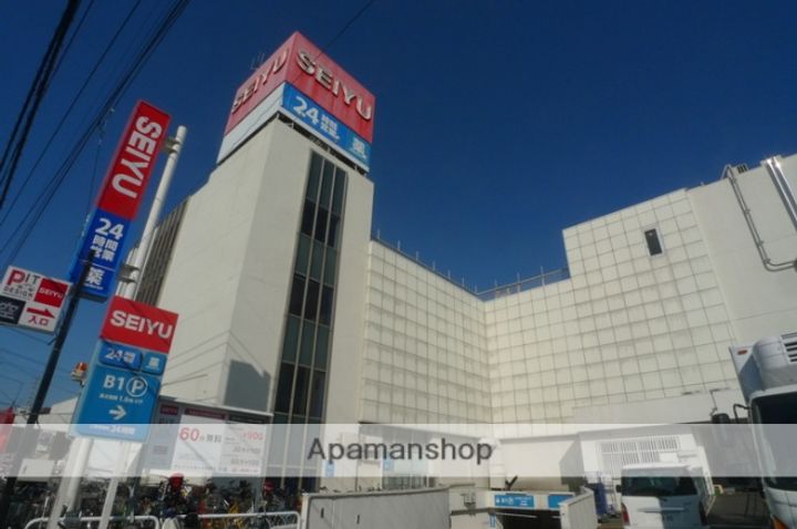 コーポラスアカイA棟の周辺