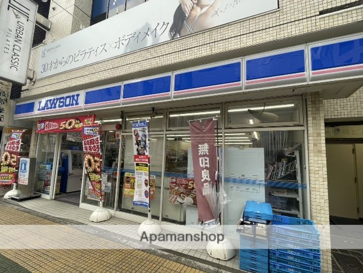 ピュアコート花・川口201の周辺