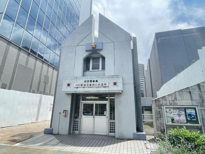 ピュアコート花・川口201の周辺