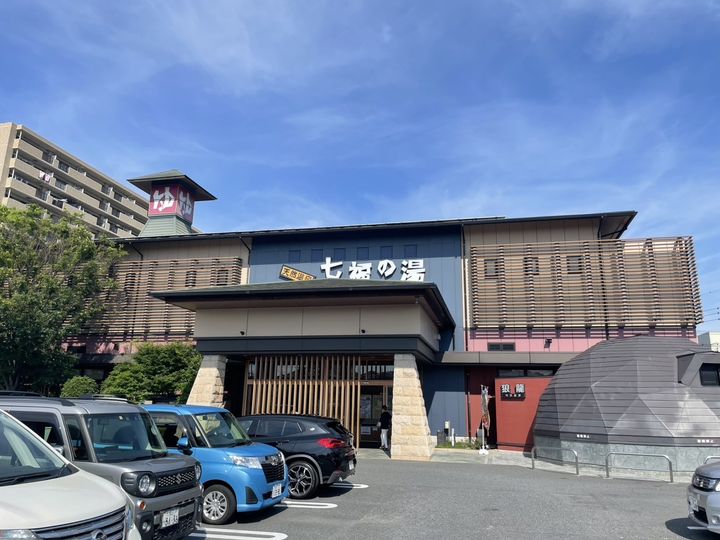 ピュアコート花・川口201の周辺