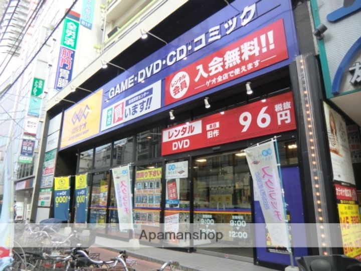 リプレ川口一番街1号棟の周辺