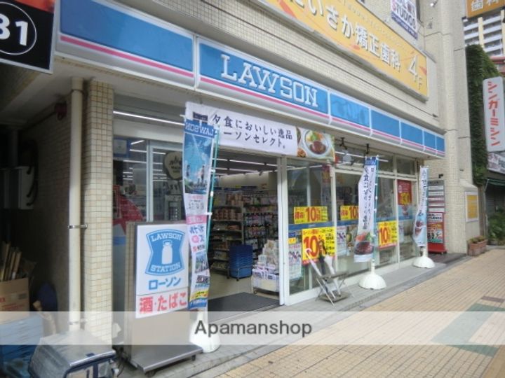 リプレ川口一番街1号棟の周辺