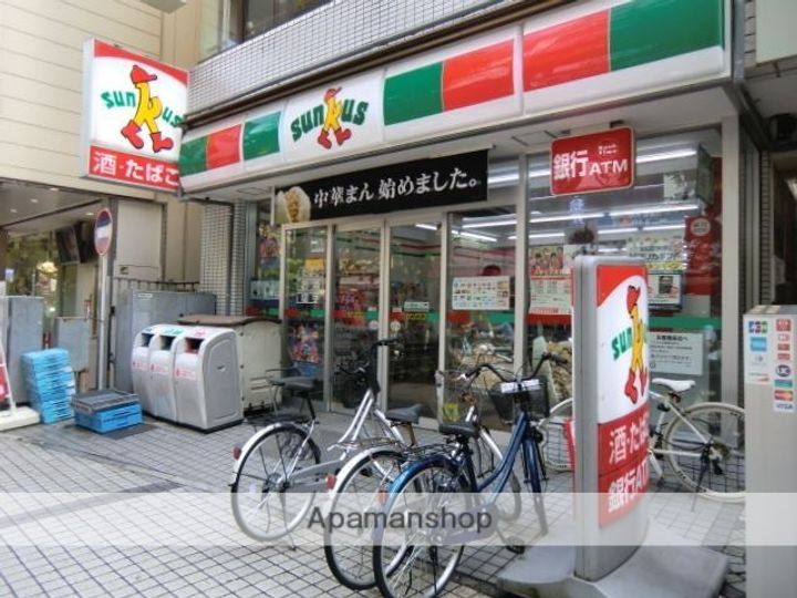 ドムスアルバ702の周辺