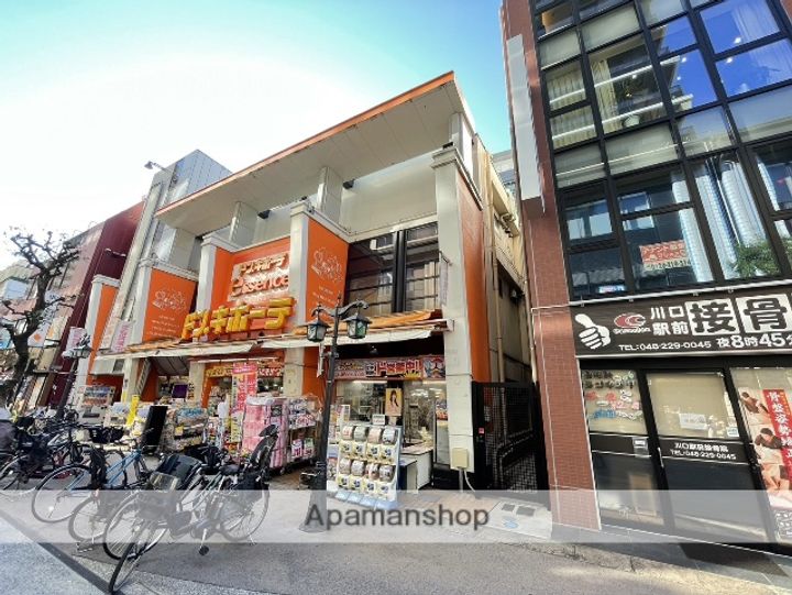 ドムスアルバ702の周辺