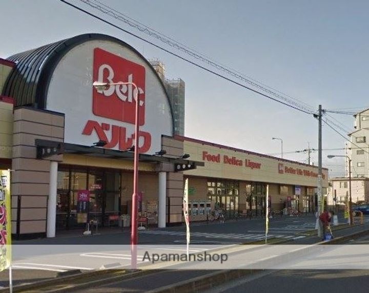 ドムスアルバ702の周辺