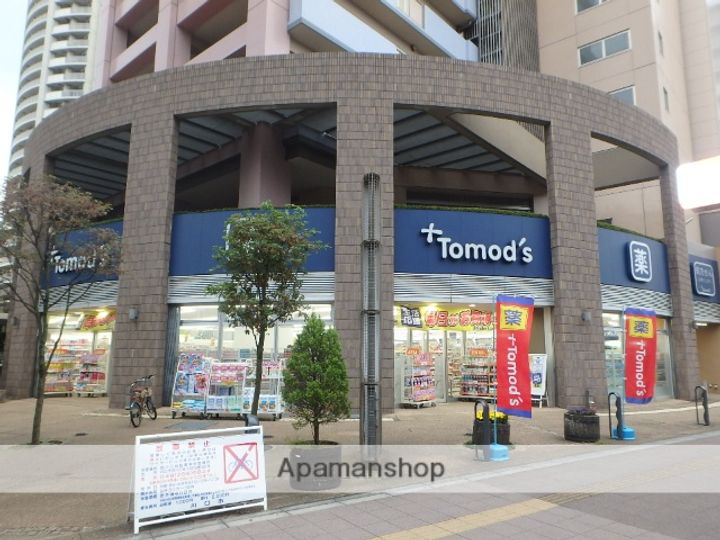 ドムスアルバ702の周辺