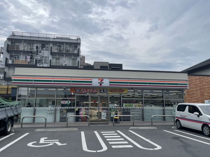 ブルールイイヅカの周辺