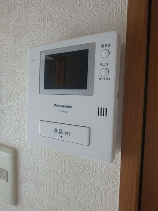 メゾン・エトワール201号室のその他画像