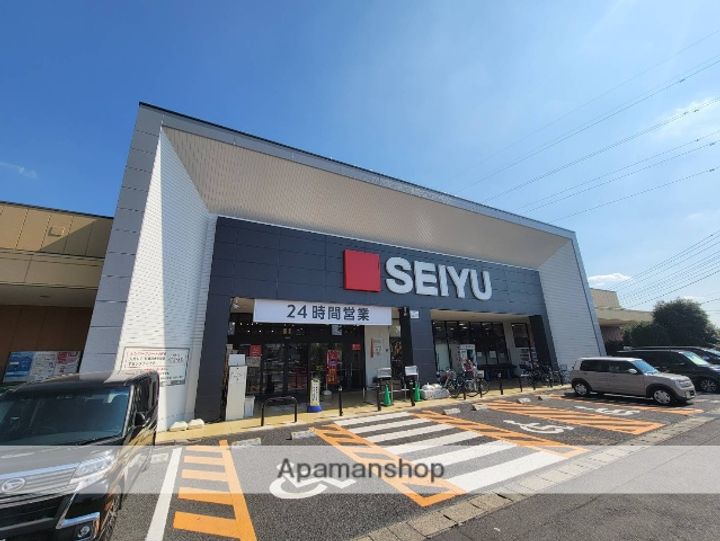 ラグゼスイート新井宿の周辺