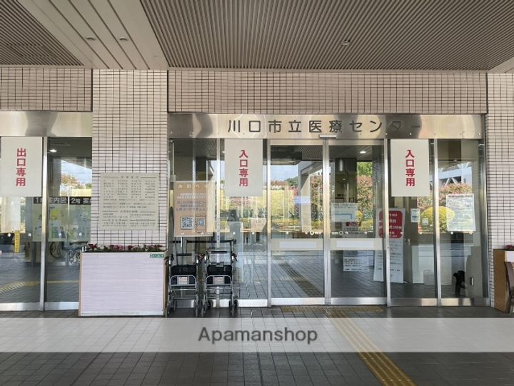 ラグゼスイート新井宿の周辺