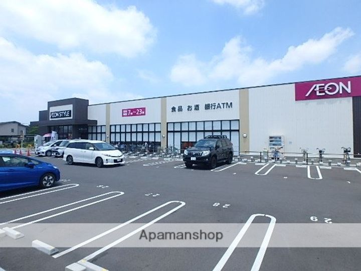 ラグゼスイート新井宿の周辺