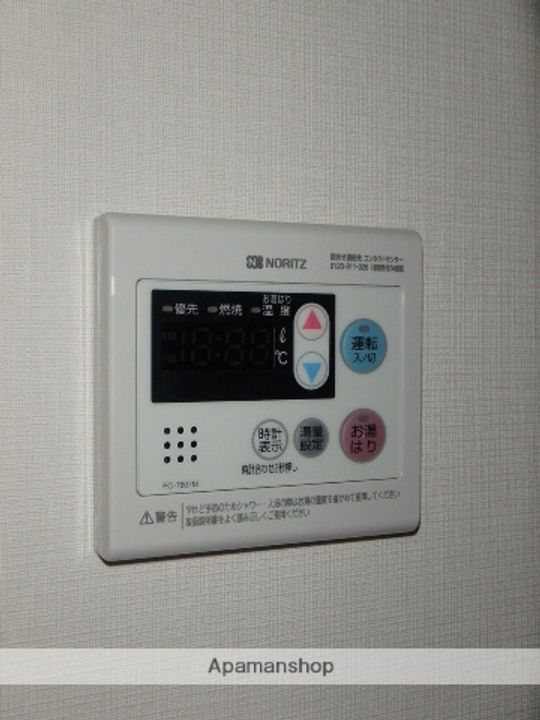 埼玉県川口市幸町2丁目の賃貸マンションの内装