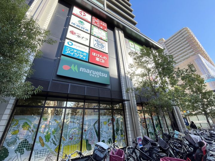 ザ・パークハビオ川口の周辺