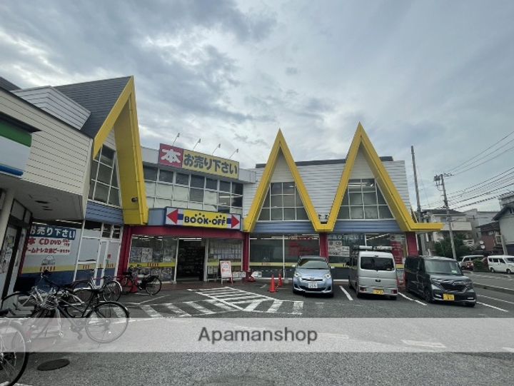 エテルノヴァローレ川口の周辺