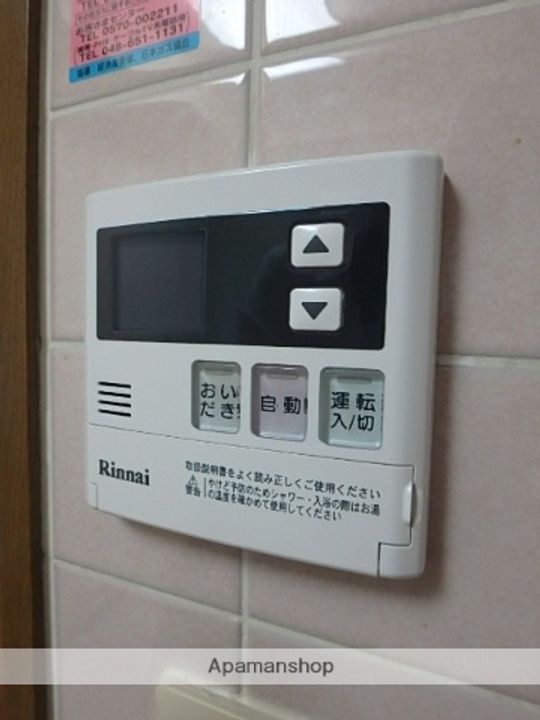 ルクレ川口ウエストの内装