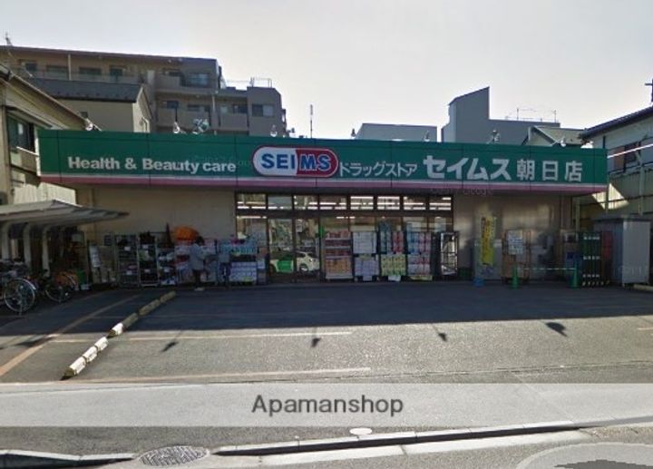 イースターリリー川口の周辺