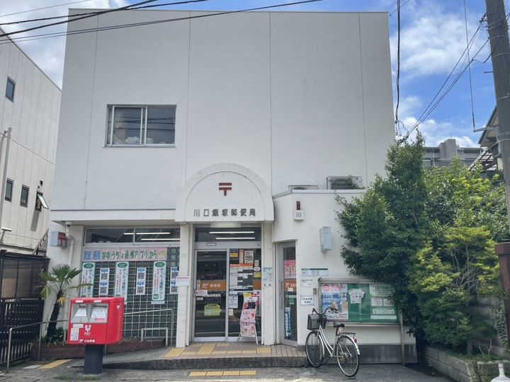 リヴィエール Ⅰの周辺