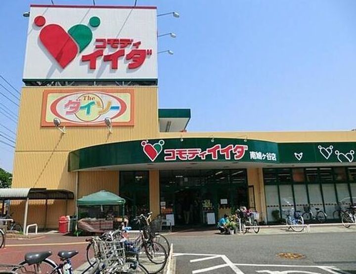 埼玉県川口市大字辻(一戸建)の賃貸物件の周辺