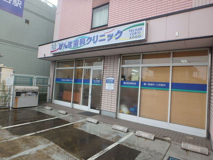 埼玉県川口市大字辻(一戸建)の賃貸物件の周辺