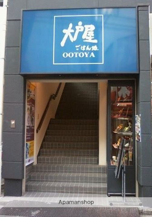 クレイシア川口の周辺