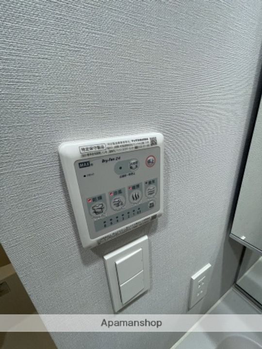 オーパスホームズ川口のその他画像