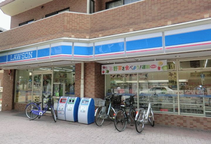 埼玉県川口市大字辻(一戸建)の賃貸物件の周辺