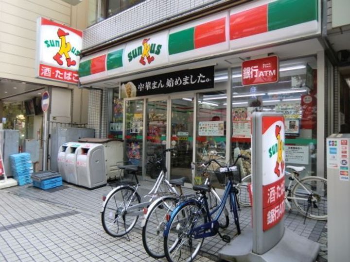 BIENESTARの周辺