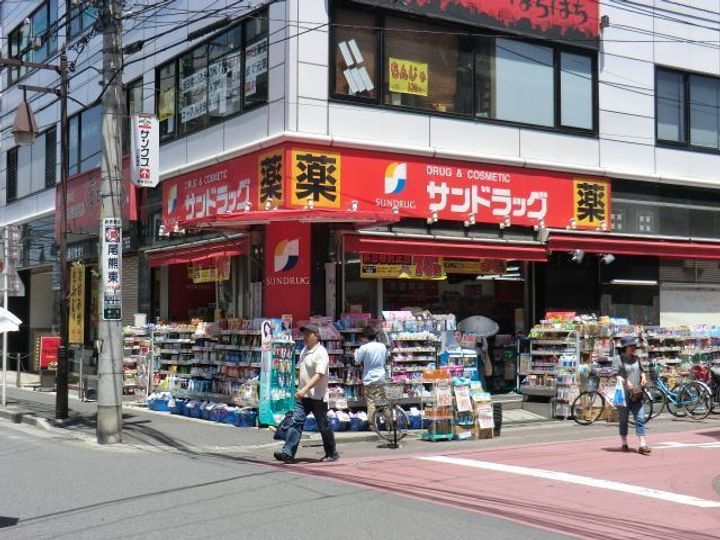 BIENESTARの周辺