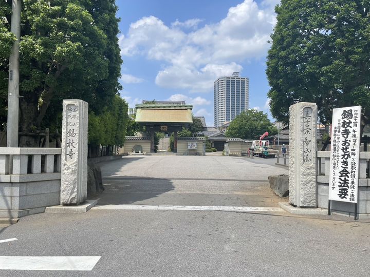 LIME RESIDENCE KAWAGUCHI EASTの周辺