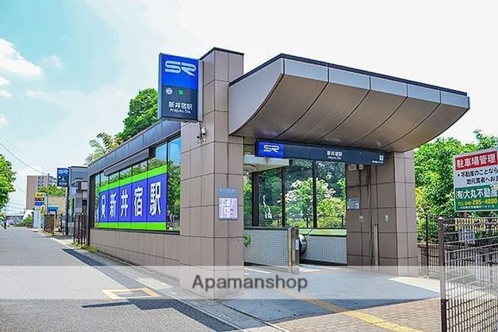 エテルノヴァローレ新井宿の周辺