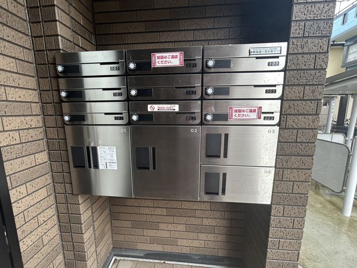 ジャルダン ヴェールの外観