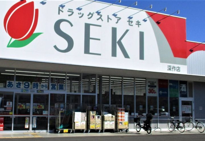 ジャルダン ヴェールの周辺