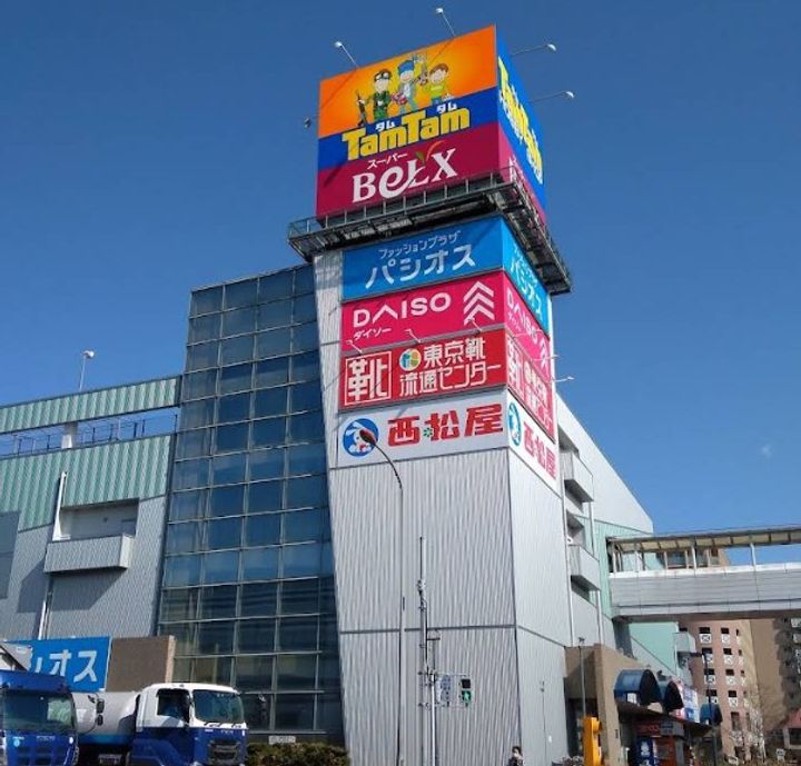ジャルダン ヴェールの周辺