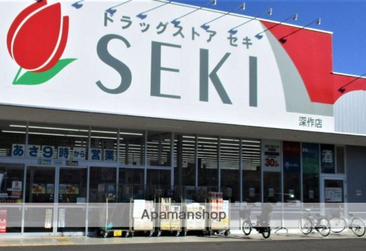 キャメル東大宮の周辺