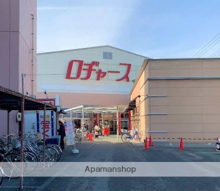 キャメル東大宮の周辺