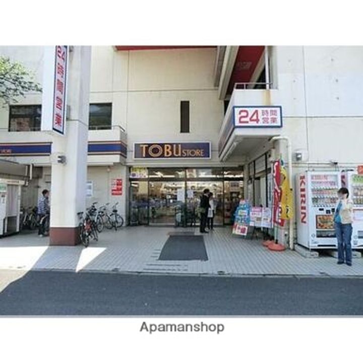 ガーデンコート盆栽の周辺