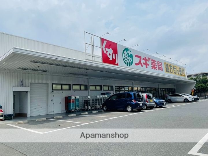 ガーデンコート盆栽の周辺