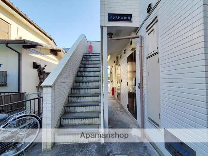 クレスト大宮Ⅲの外観