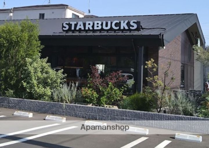 グレイスOJIMA A棟の周辺