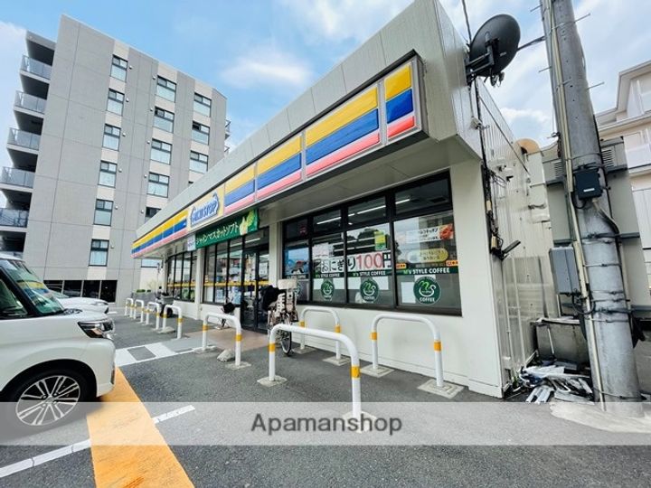 グレイスOJIMA A棟の周辺