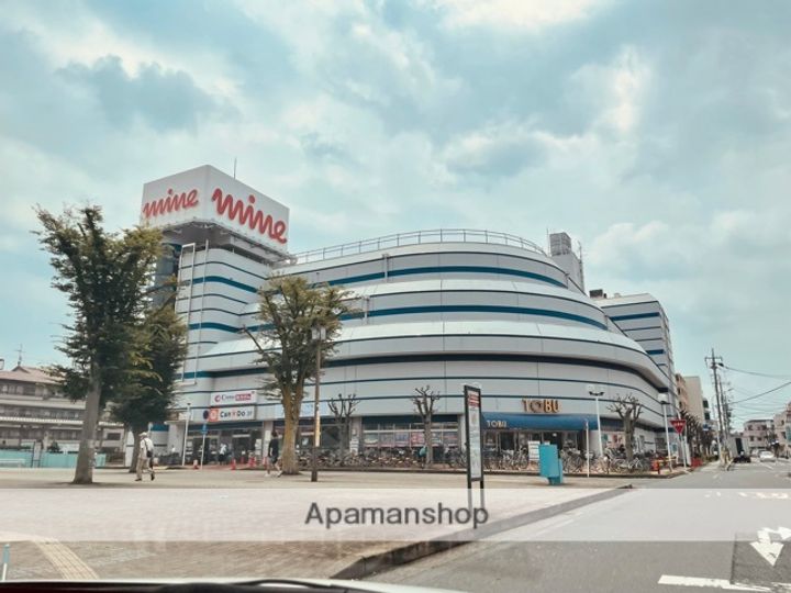 グレイスOJIMA A棟の周辺