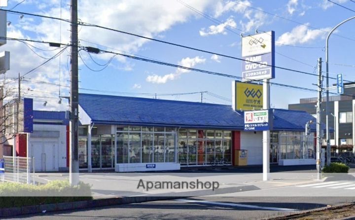 グレイスOJIMA A棟の周辺