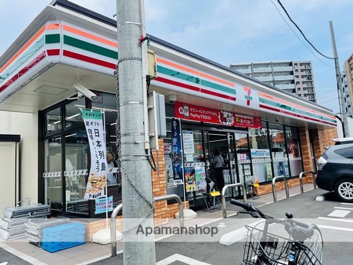 サンシティもみじ205の周辺