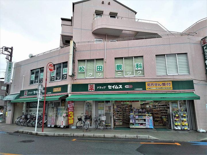 レオパレスKOBAYASHIの周辺
