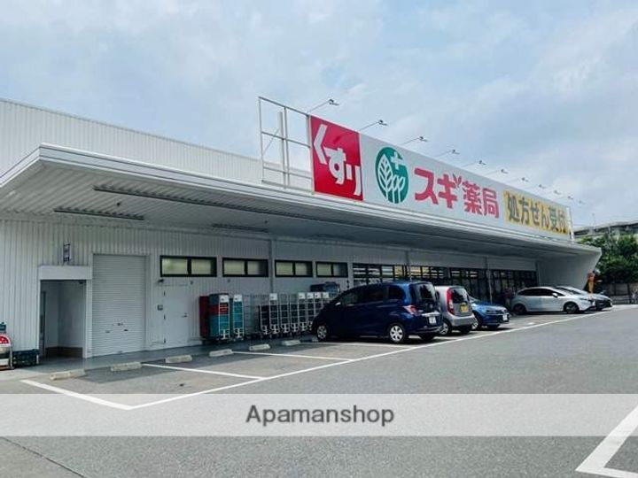 レフィーニ大宮盆栽町の周辺