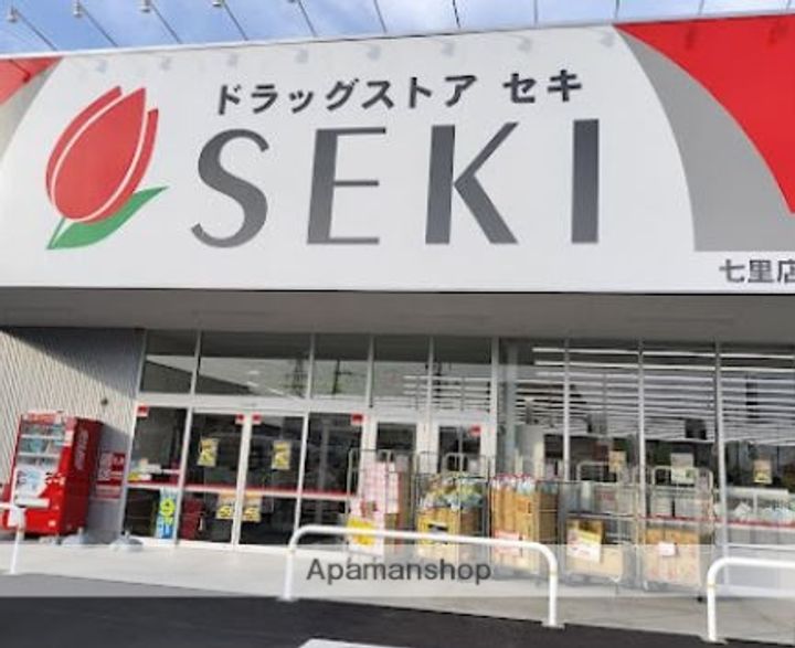 埼玉県さいたま市見沼区大字風渡野の賃貸マンションの周辺