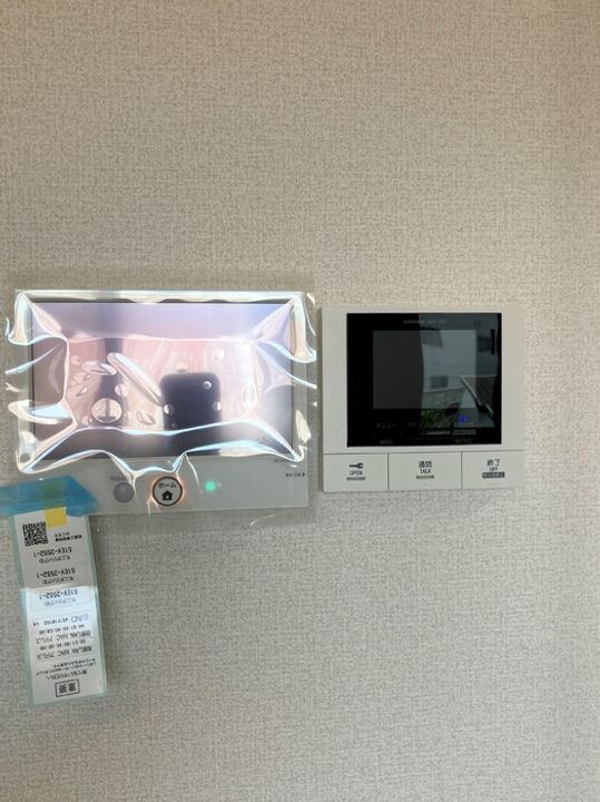 DーESTのその他画像