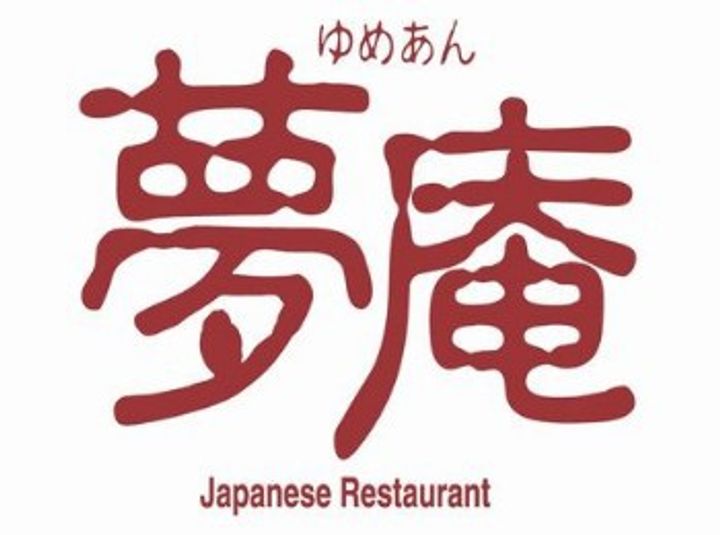 クレスト登戸の周辺