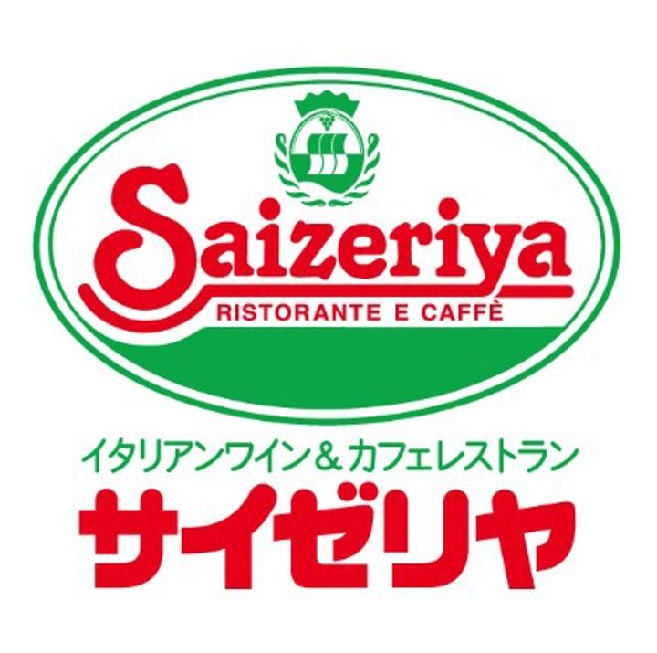 クレスト登戸の周辺