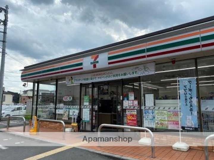 ヴィラ本町東の周辺